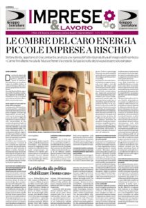 Intervista Stefano Binda La Provincia di Como 29 agosto 2022