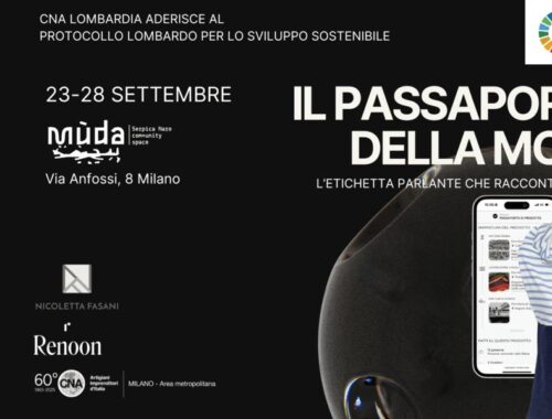 passaporto digitale della moda